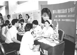 資本投資咨詢 精準導航，驅動財富增長