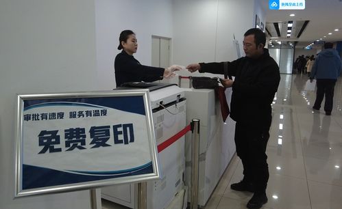 新春走基層丨老經(jīng)驗(yàn)遇新政策，資深財(cái)務(wù)為何笑了